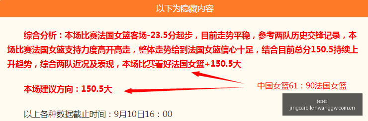 最新解读,央行人民币,汇率政策风,凯撒体育,凯撒体育官网,凯撒体育app,凯撒体育平台